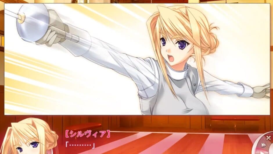 Скриншот 1 из Princess Lover!: Eternal Love for My Lady