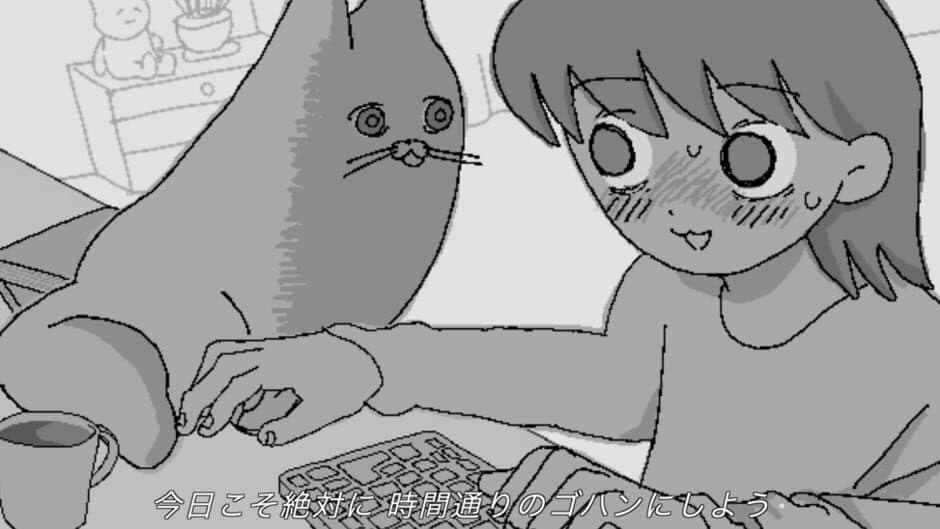 Скриншот 1 из Feed Me Now!