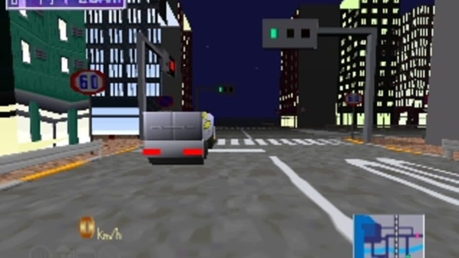 Скриншот 3 из Rescue 24 Hours