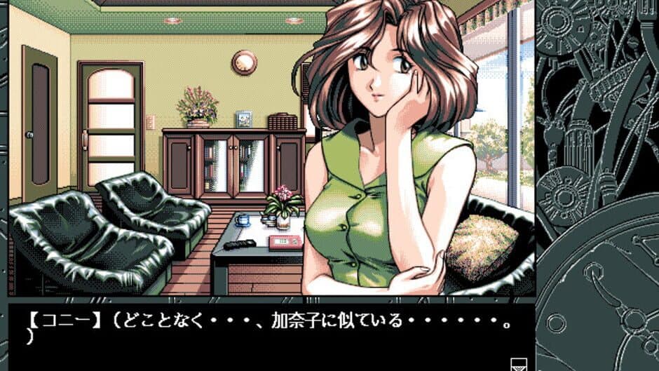 Скриншот 3 из Fermion: Mirai kara no Houmonsha