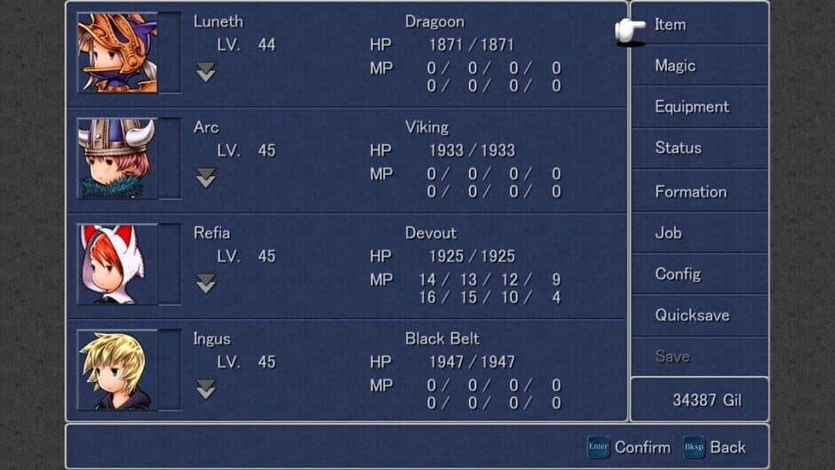 Скриншот 7 из Final Fantasy III