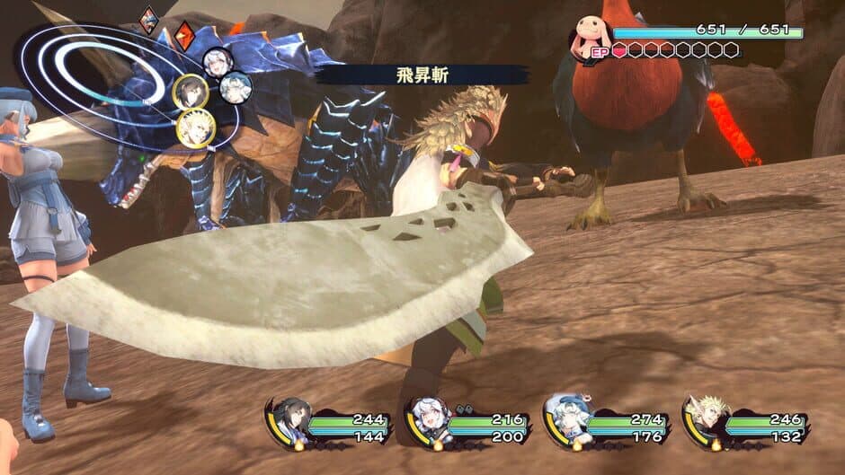 Скриншот 1 из Utawarerumono: Past and Present Rediscovered