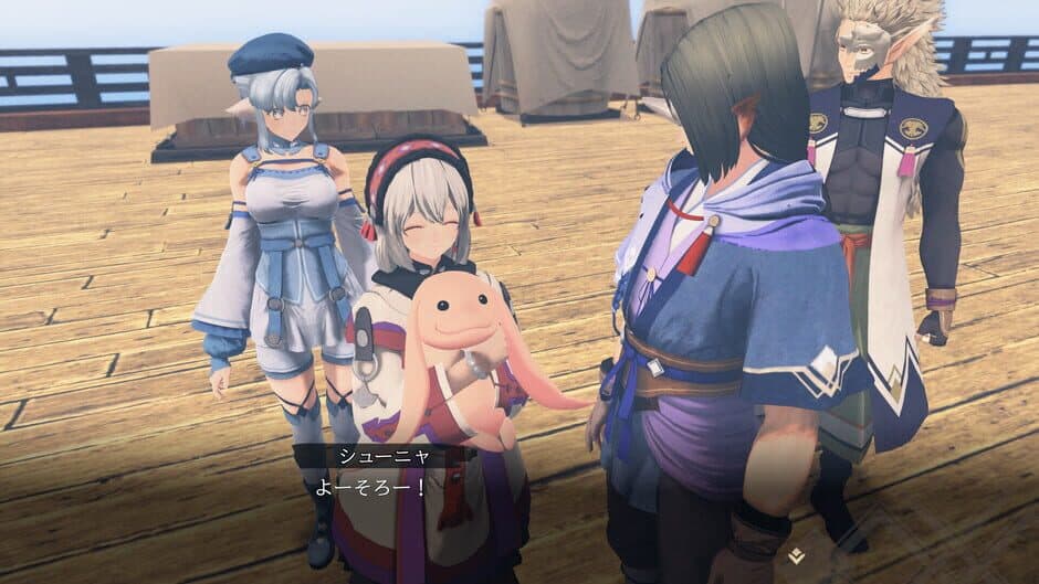 Скриншот 3 из Utawarerumono: Past and Present Rediscovered