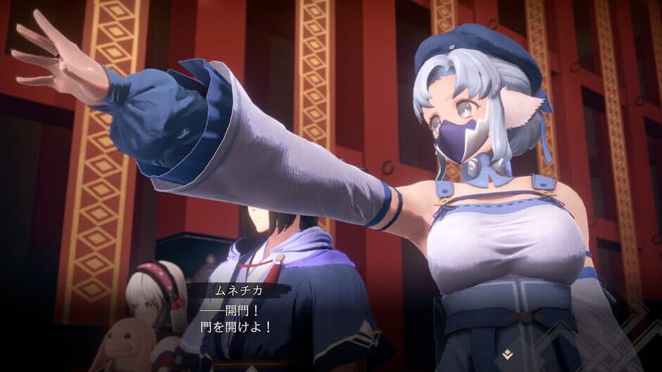 Скриншот 4 из Utawarerumono: Past and Present Rediscovered