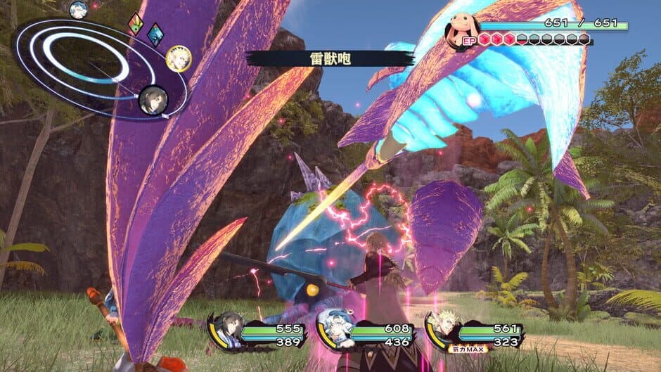 Скриншот 5 из Utawarerumono: Past and Present Rediscovered