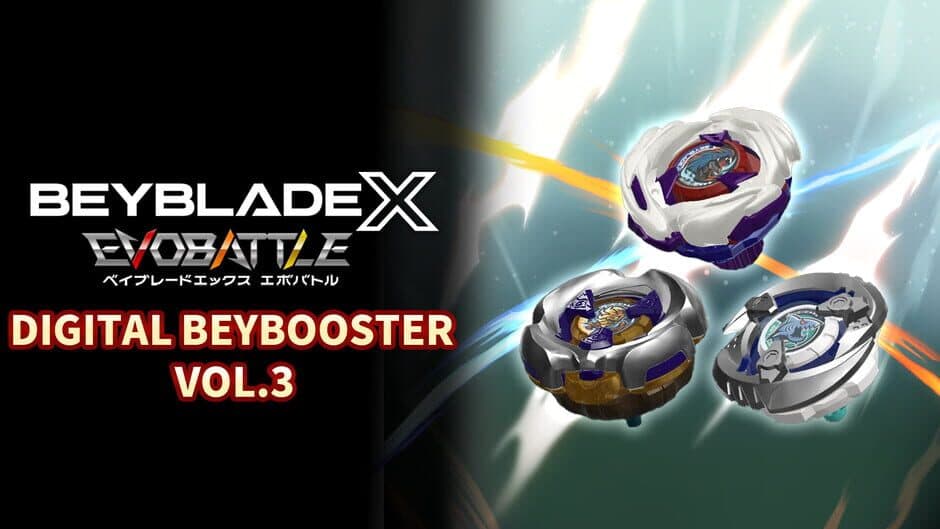 Скриншот 1 из Beyblade x Evobattle: Digital Beybooster Vol. 3