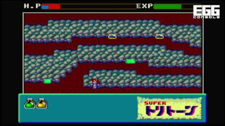 Скриншот 5 из Eggconsole Super Tritorn MSX2