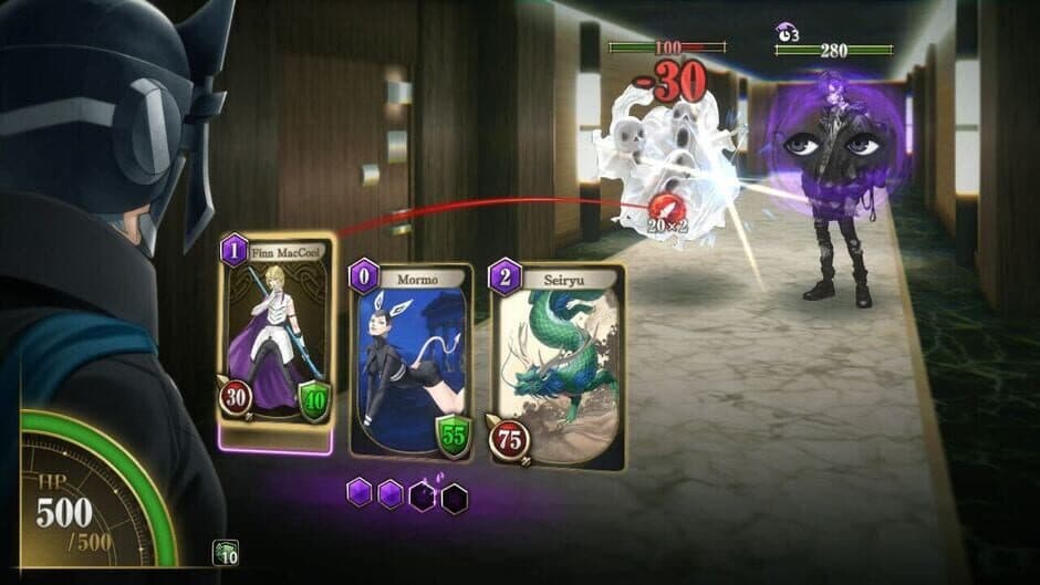 Скриншот 1 из Kazuma Kaneko's Tsukuyomi