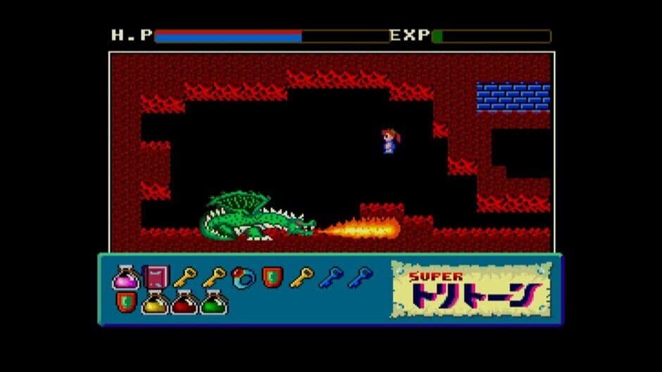 Скриншот 1 из Eggconsole Super Tritorn MSX2