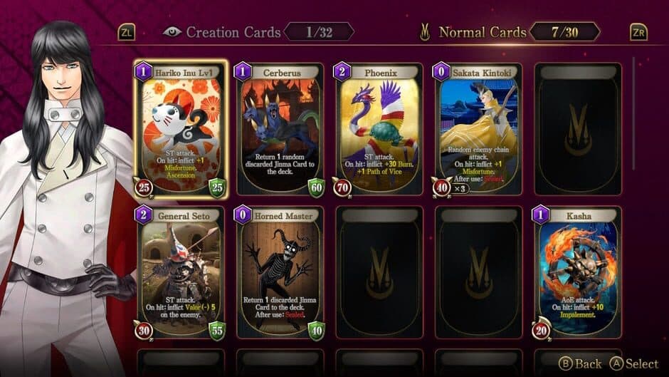 Скриншот 3 из Kazuma Kaneko's Tsukuyomi