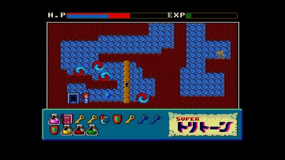 Скриншот 6 из Eggconsole Super Tritorn MSX2