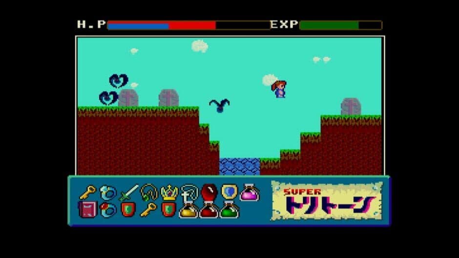 Скриншот 2 из Eggconsole Super Tritorn MSX2