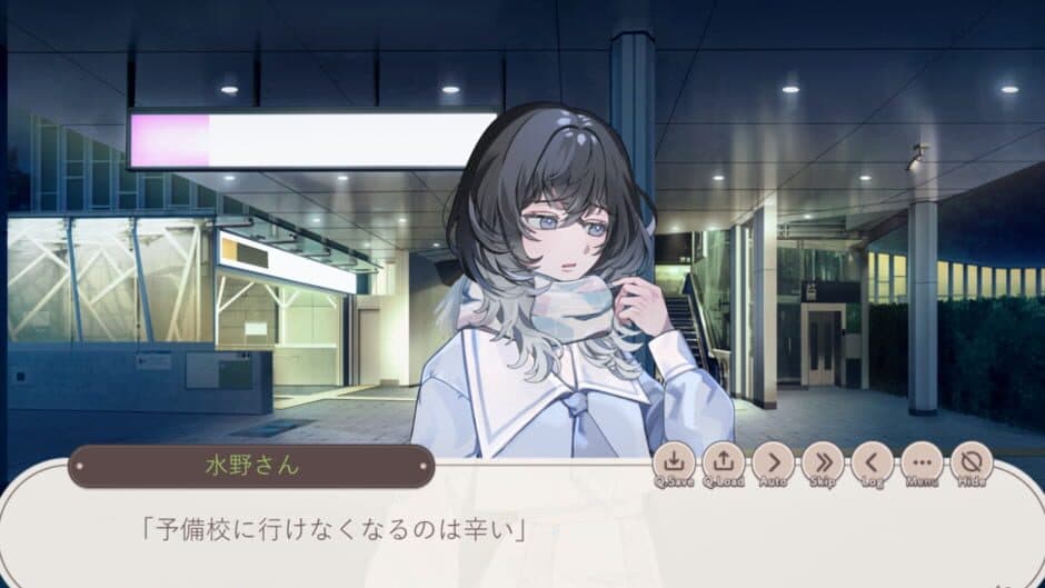 Скриншот 2 из Yuki ha Toketa no ni, Boku no Tenohira Dake ga Cocoa no Nukumori wo Oboeteru