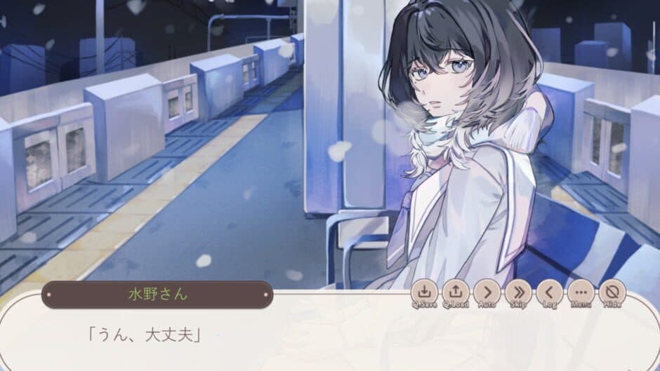 Скриншот 3 из Yuki ha Toketa no ni, Boku no Tenohira Dake ga Cocoa no Nukumori wo Oboeteru