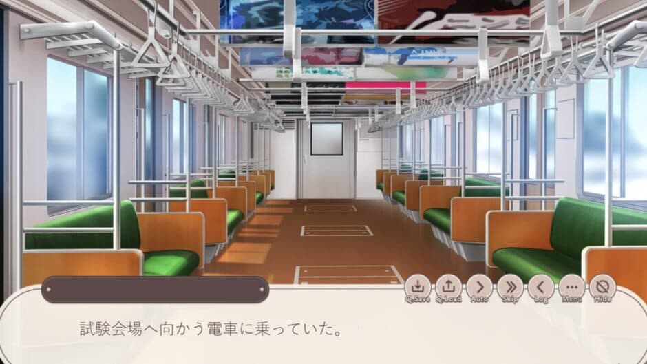 Скриншот 4 из Yuki ha Toketa no ni, Boku no Tenohira Dake ga Cocoa no Nukumori wo Oboeteru