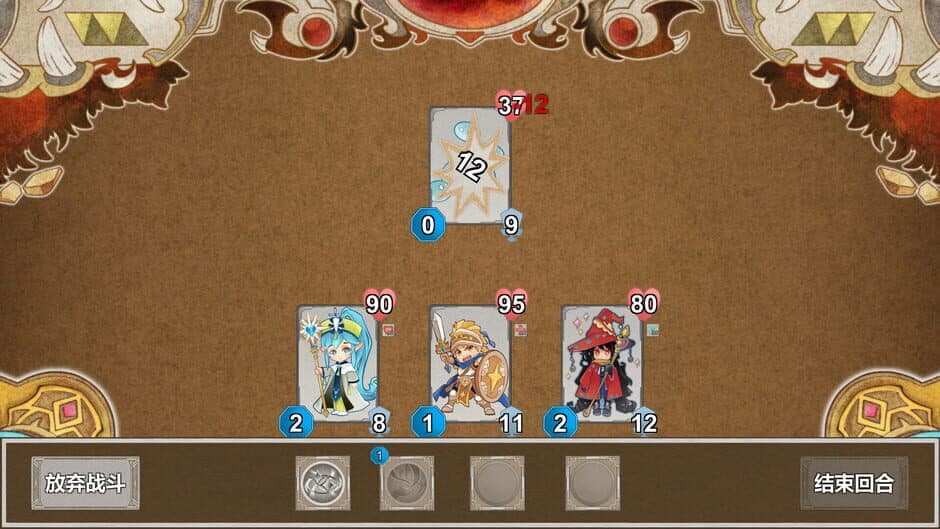 Скриншот 4 из Dungeon Story