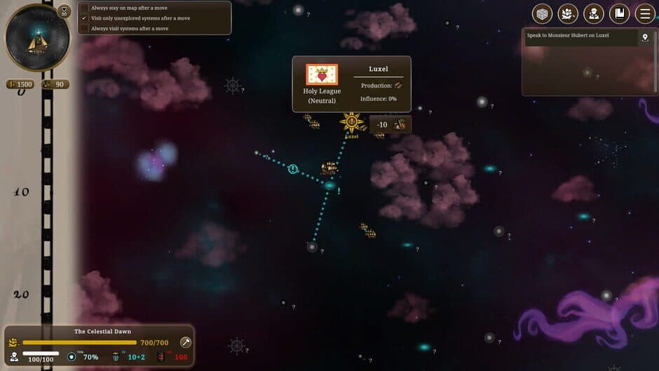 Скриншот 6 из Heliostar: Space Galleon