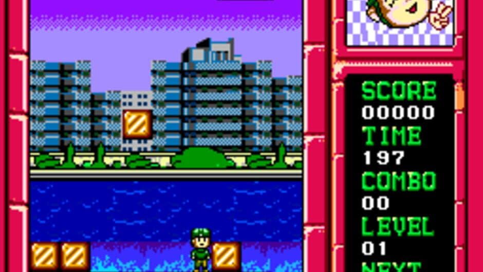 Скриншот 1 из Danger Zone