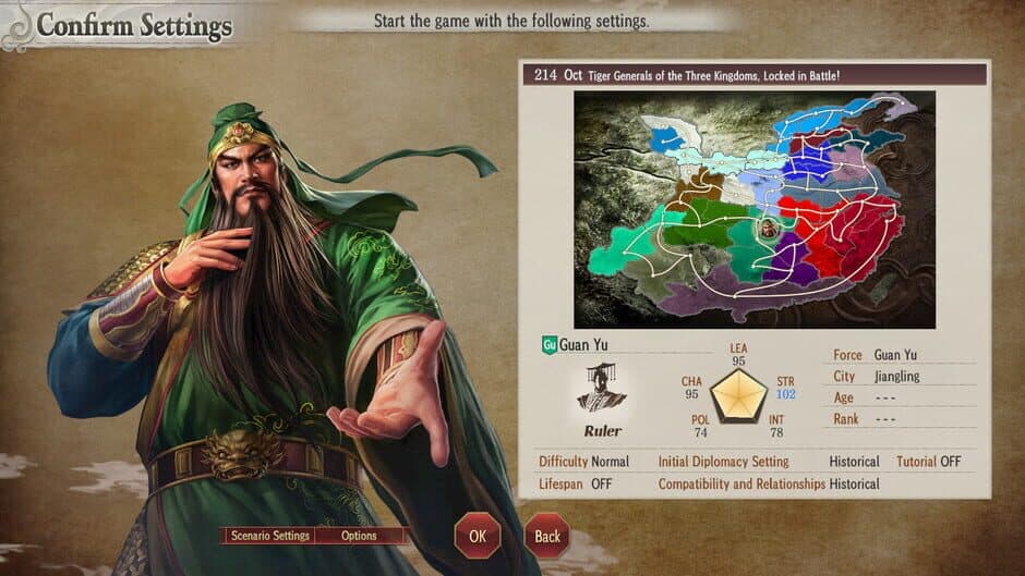 Скриншот 1 из Romance of the Three Kingdoms 8 Remake: Scenario "Tiger Generals of the Three Kingdoms, Locked in Battle!"