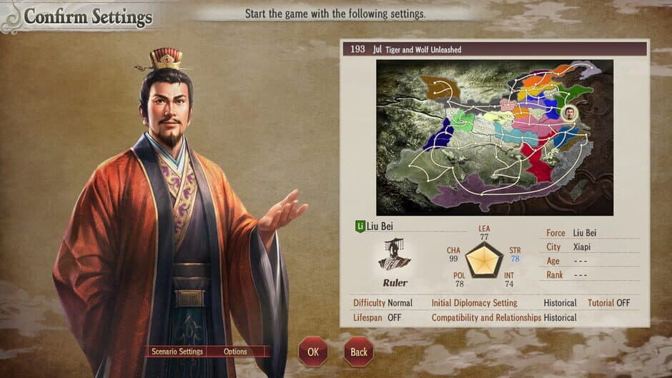 Скриншот 1 из Romance of the Three Kingdoms 8 Remake: Scenario "Tiger and Wolf Unleashed"