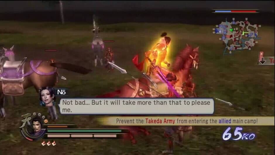 Скриншот 2 из Samurai Warriors: Xtreme Legends