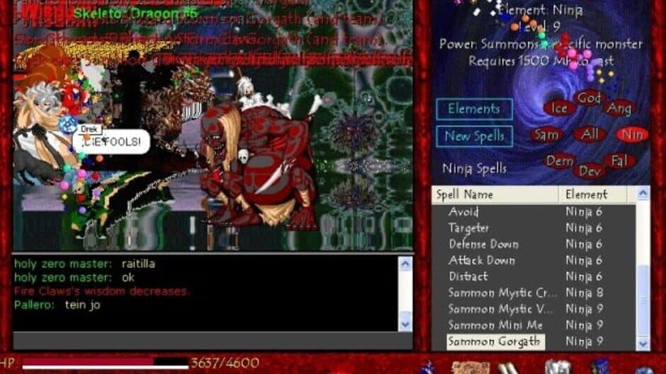 Скриншот 2 из Well of Souls