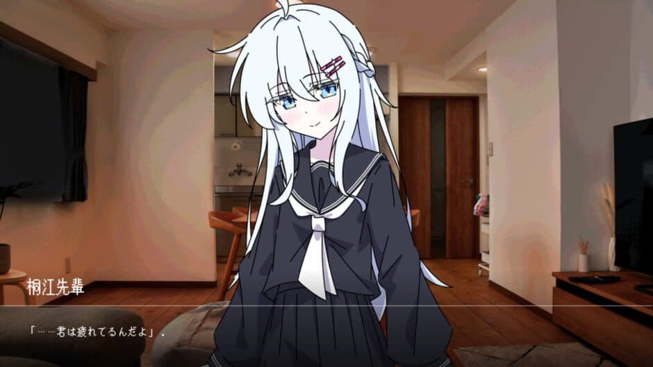 Скриншот 2 из Yasashii Ori no Naka de