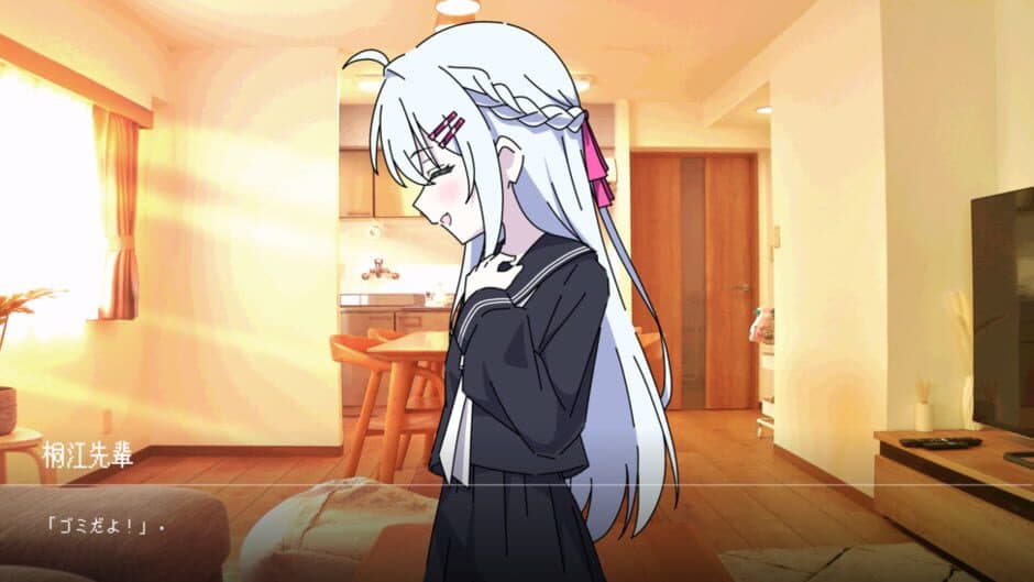 Скриншот 3 из Yasashii Ori no Naka de