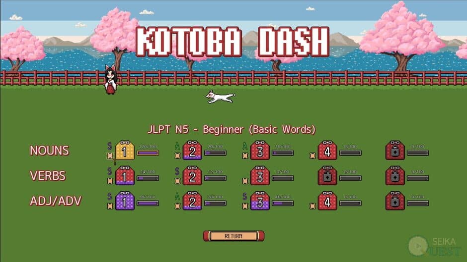 Скриншот 3 из Kotoba Dash