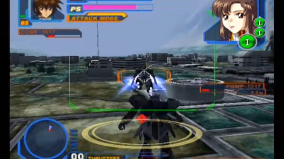 Скриншот 1 из Mobile Suit Gundam Seed Never Ending Tomorrow