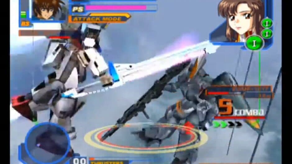 Скриншот 2 из Mobile Suit Gundam Seed Never Ending Tomorrow