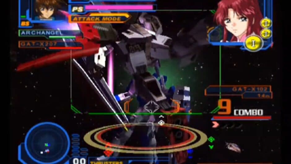 Скриншот 3 из Mobile Suit Gundam Seed Never Ending Tomorrow