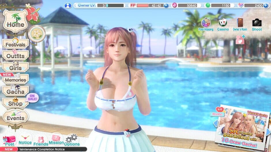 Скриншот 4 из Dead or Alive Xtreme: Venus Vacation