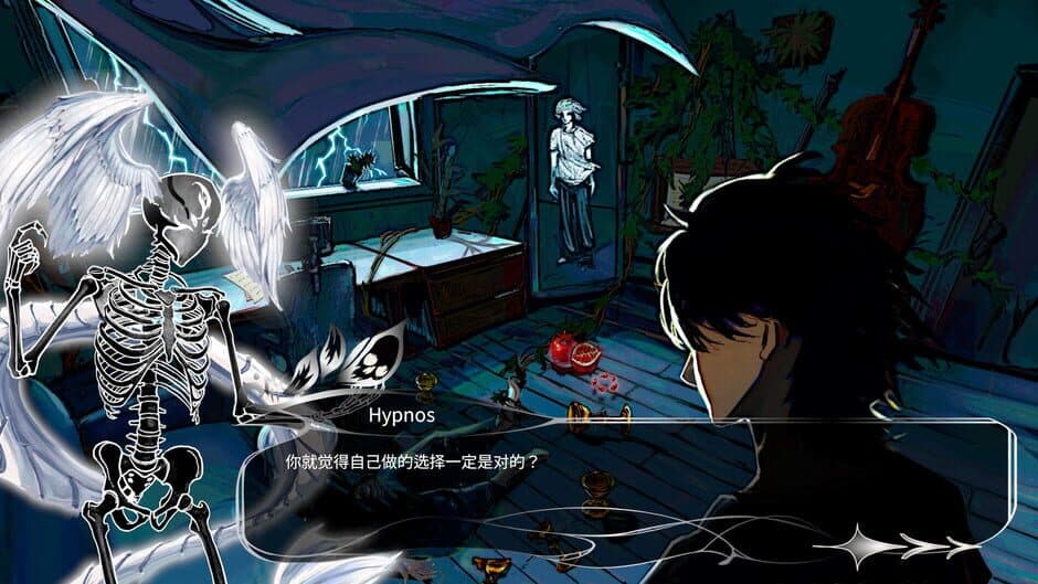 Скриншот 1 из Death That Blooms Into a Flower
