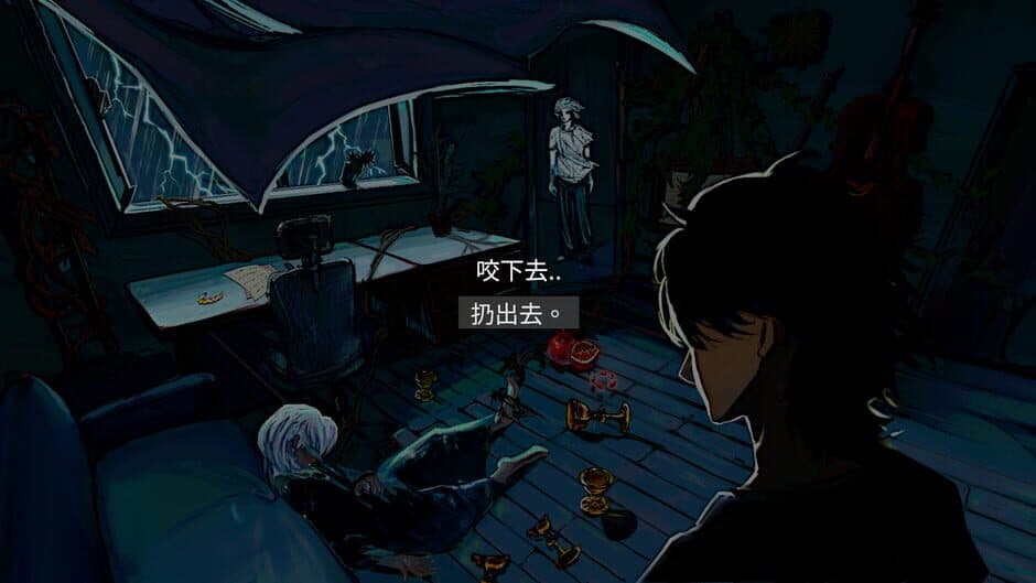 Скриншот 3 из Death That Blooms Into a Flower