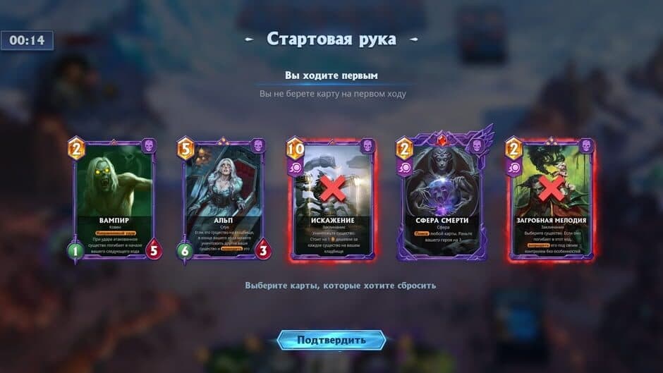 Скриншот 4 из Berserk Heroes Online