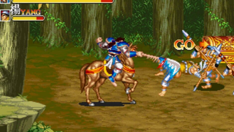 Скриншот 2 из Tenchi wo Kurau II: Sekiheki no Tatakai
