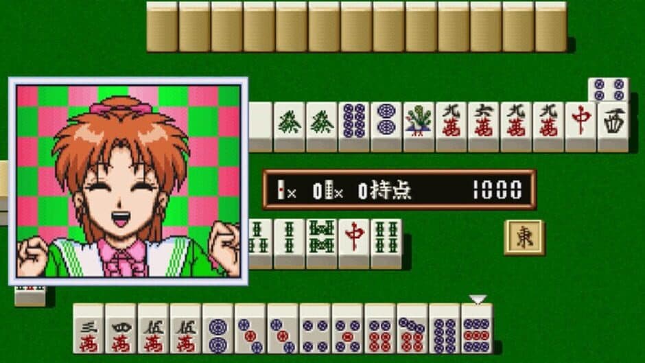 Скриншот 1 из Super Real Mahjong PIV