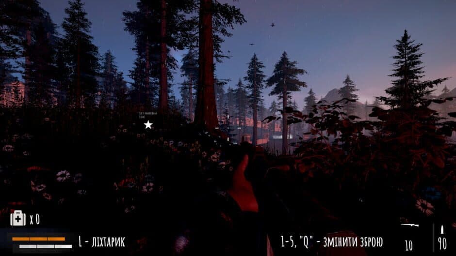 Скриншот 1 из The Hollow