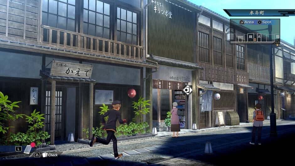 Скриншот 7 из Kyoto Xanadu: The Blooming Phantom