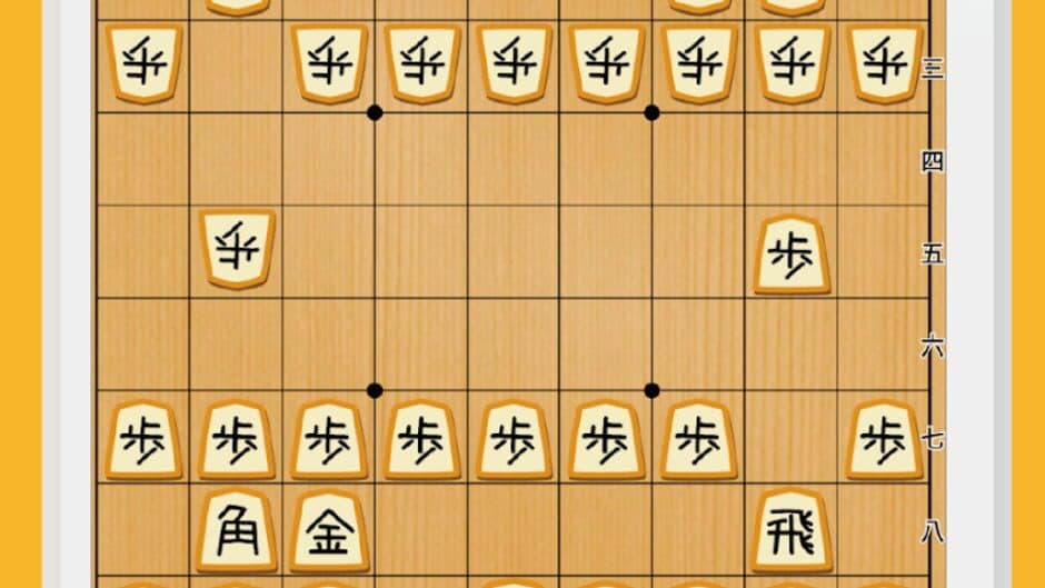 Скриншот 3 из PiyoShogi