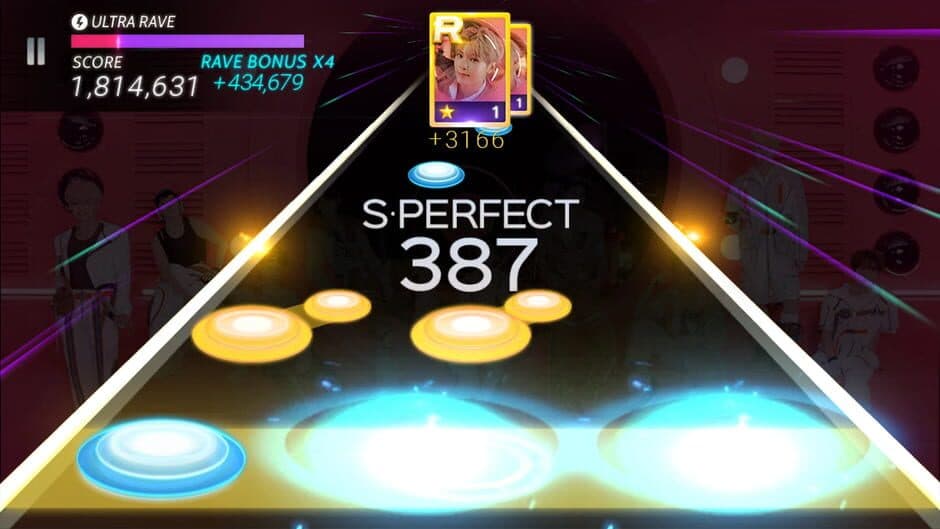 Скриншот 1 из SuperStar Wakeone