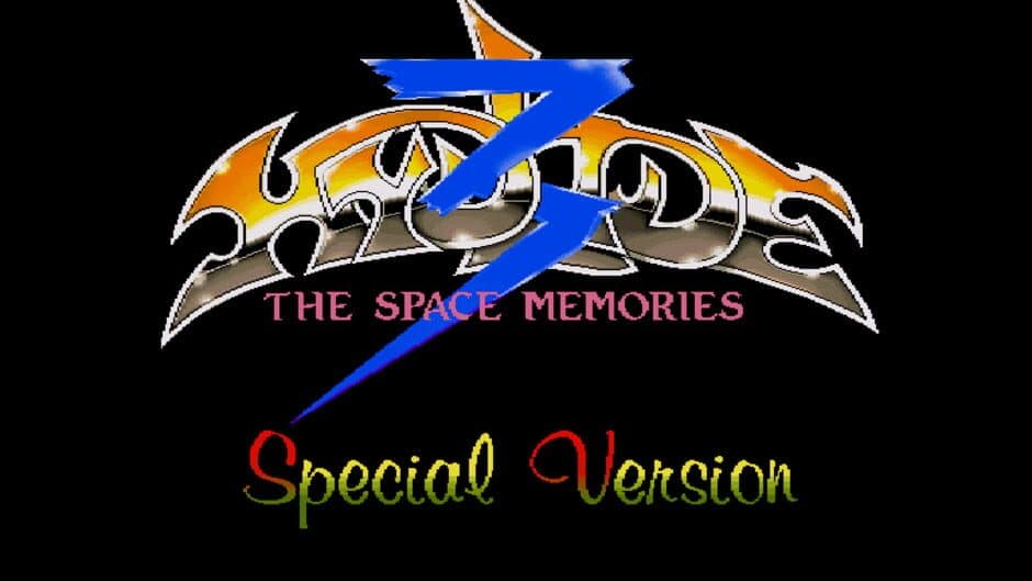 Скриншот 1 из Hydlide 3: Special Version