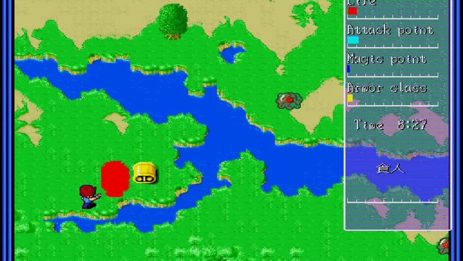Скриншот 2 из Hydlide 3: Special Version