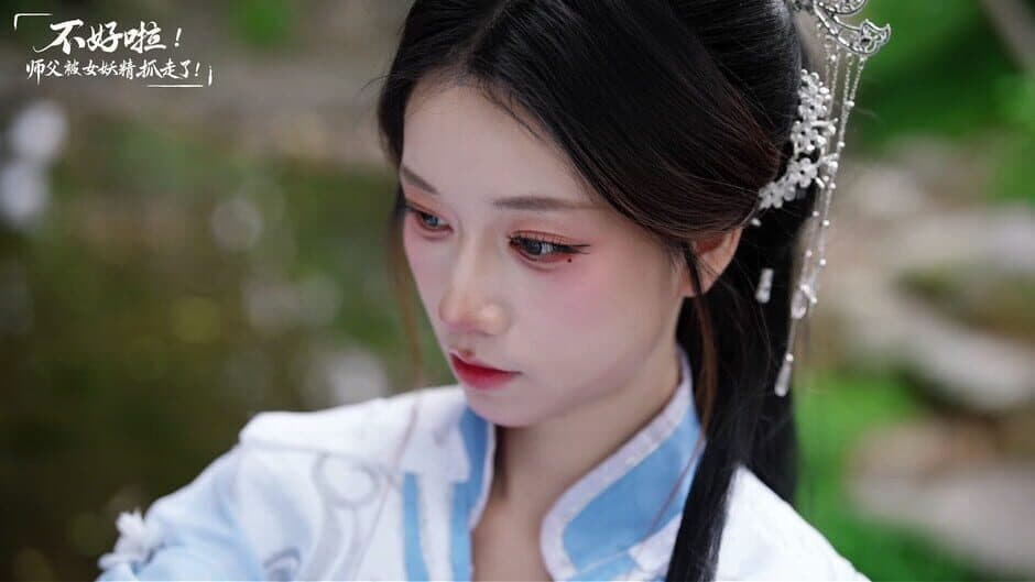 Скриншот 3 из Sifu Kidnapped!: Adventure in the Women's Kingdom