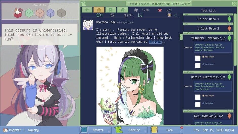 Скриншот 8 из Demons' Timeline