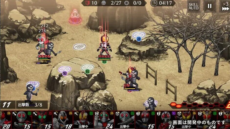 Скриншот 1 из Kamen Rider Defense Warriors