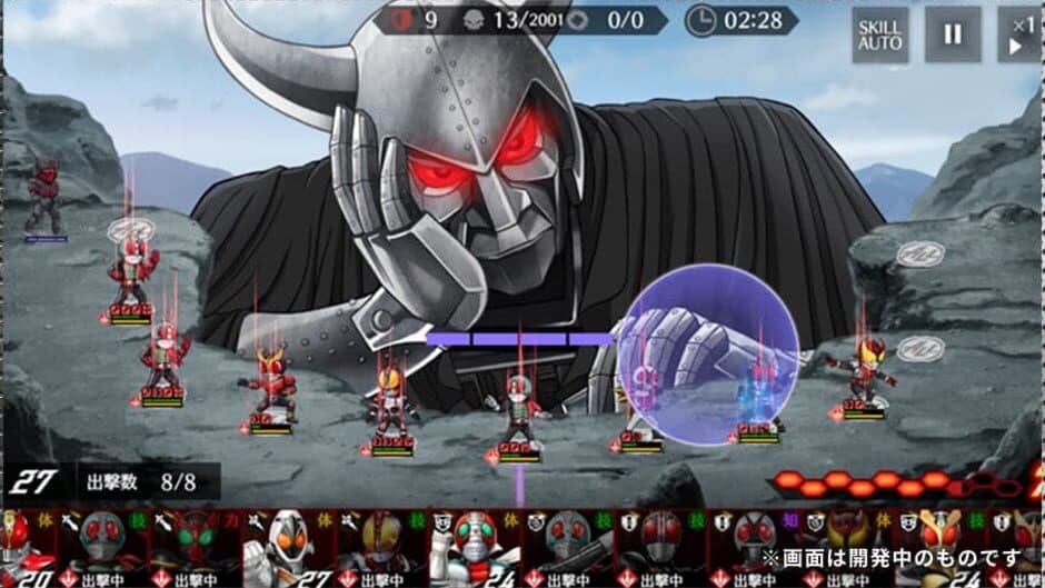 Скриншот 2 из Kamen Rider Defense Warriors