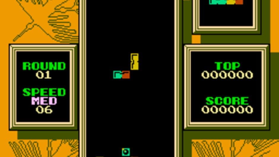 Скриншот 4 из Tetris 2