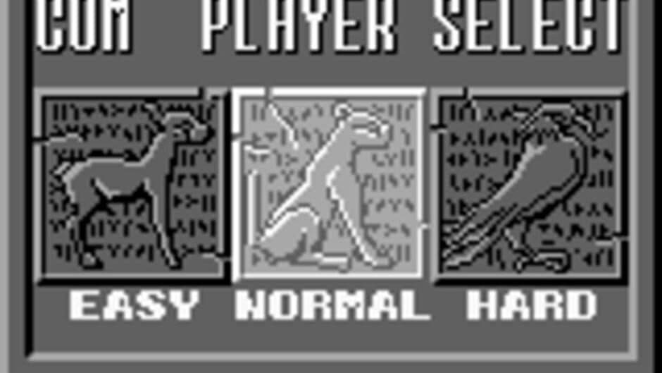 Скриншот 4 из Tetris 2